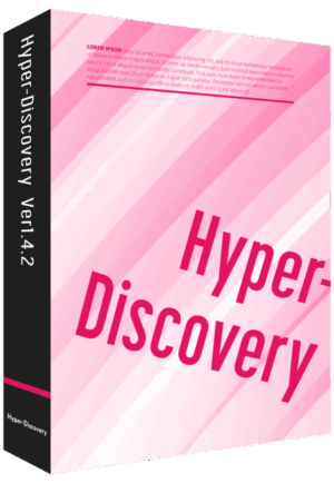 Hyper-Discovery エキスパート